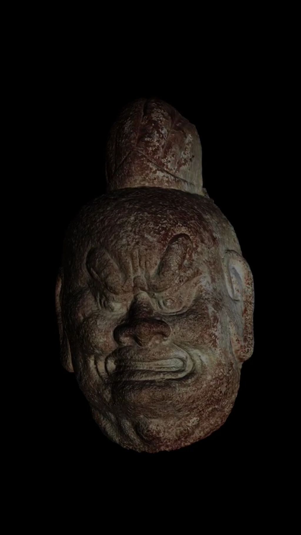 Miniature of Guardian Head