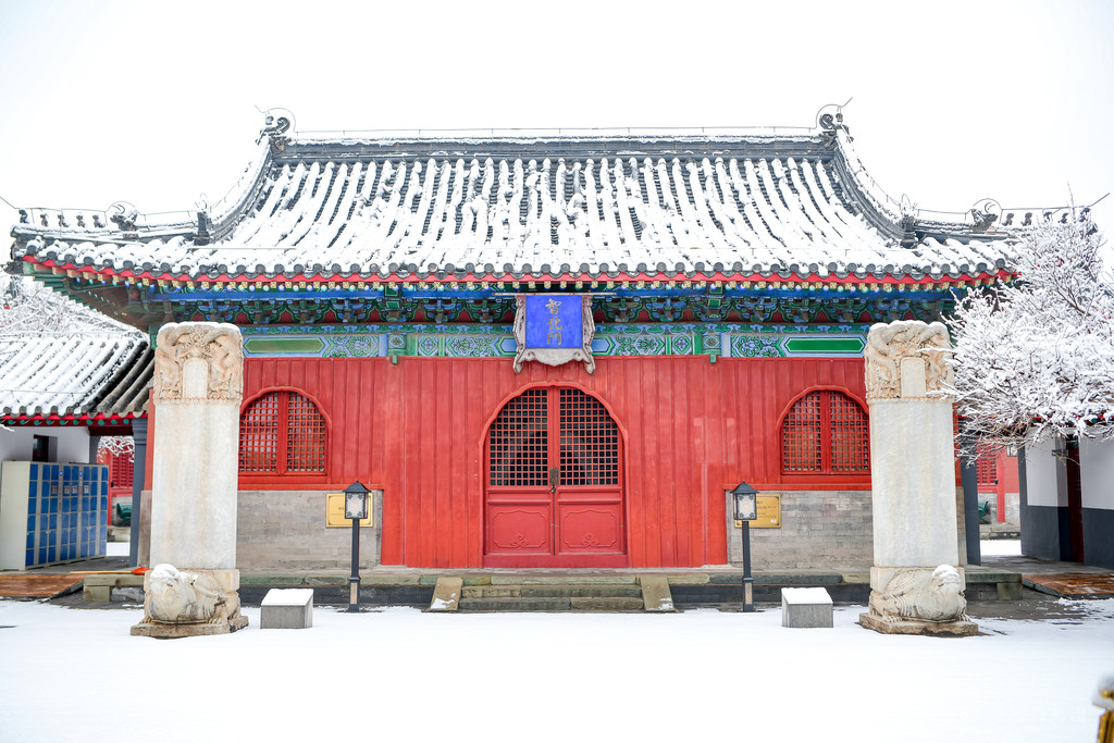 Beijing Zhihua Temple