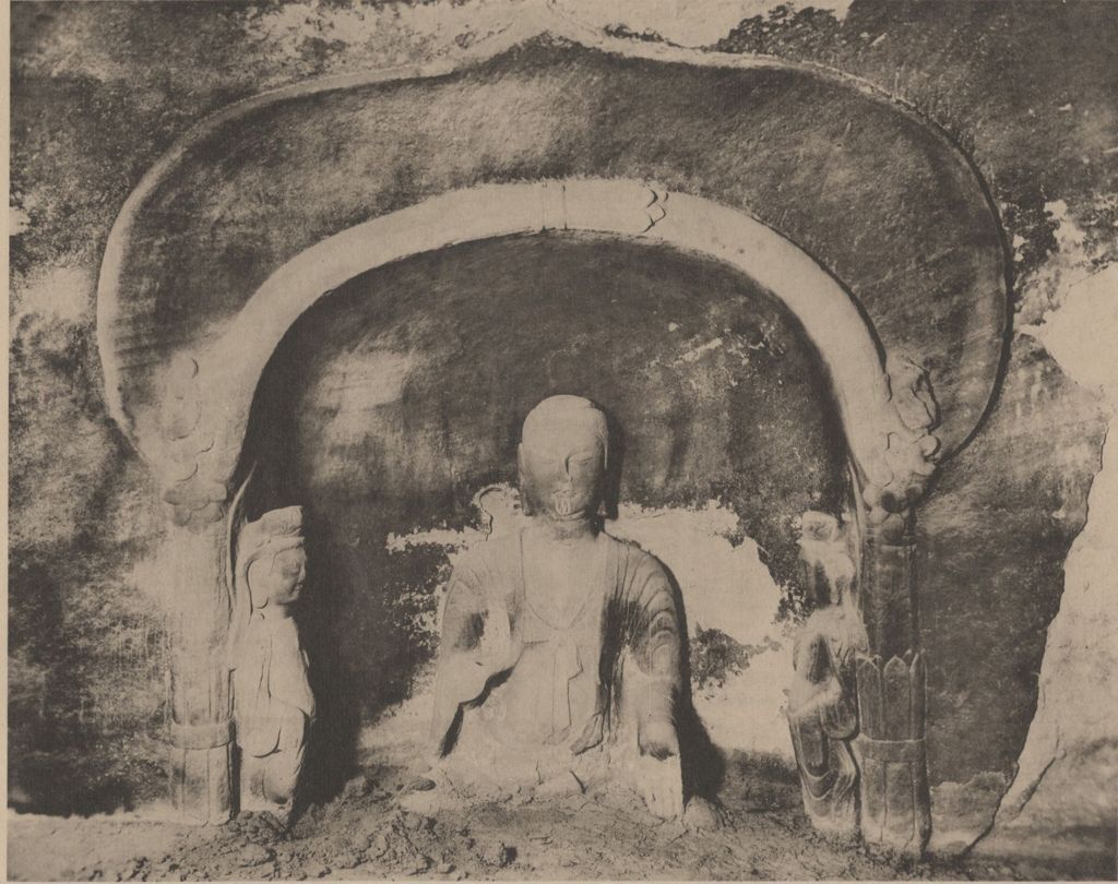 Miniature of Cave 1