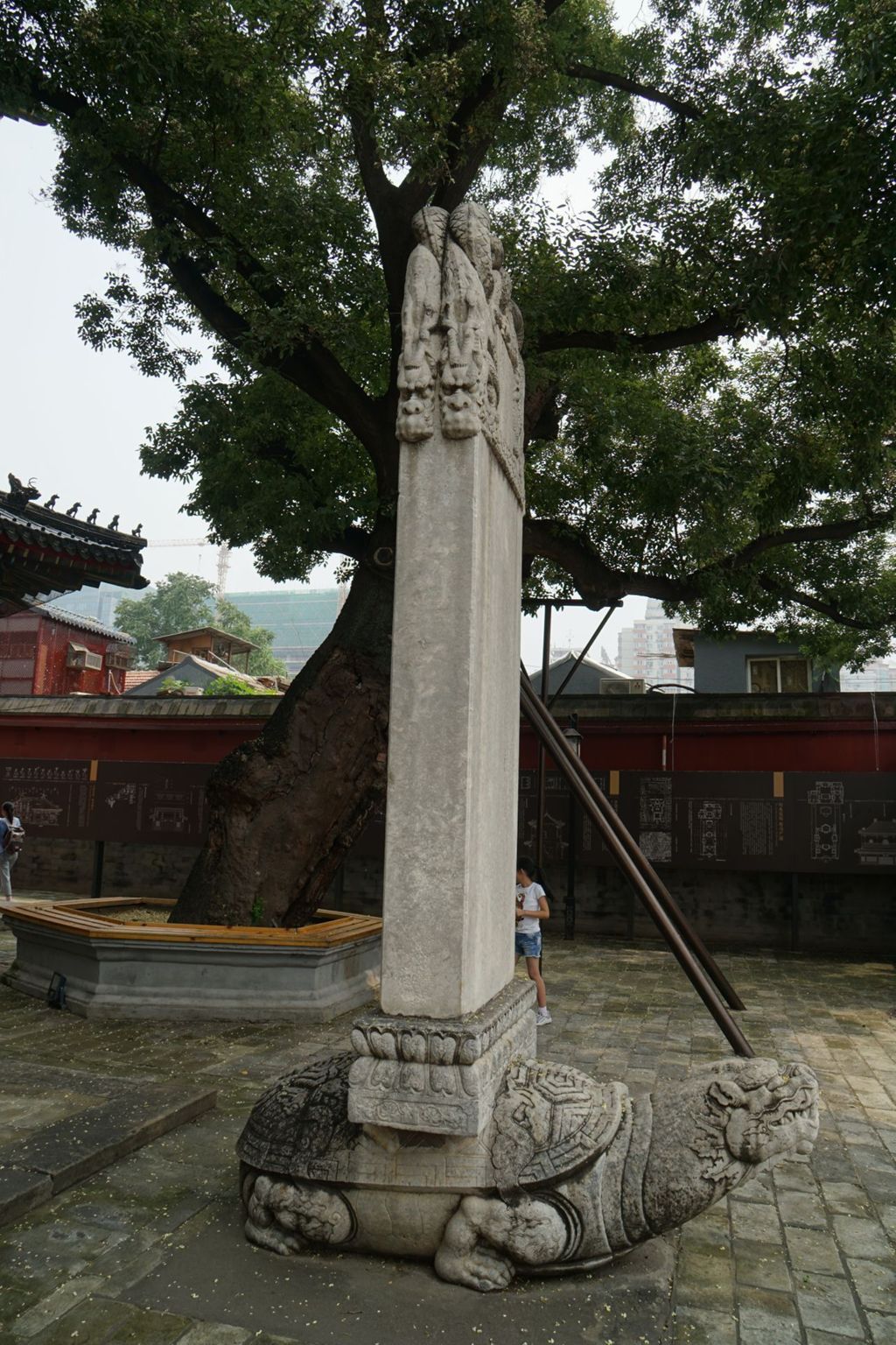 Miniature of Rulai Hall (Rulaidian, Tathagatha Hall or Shakyamuni Hall), stelae