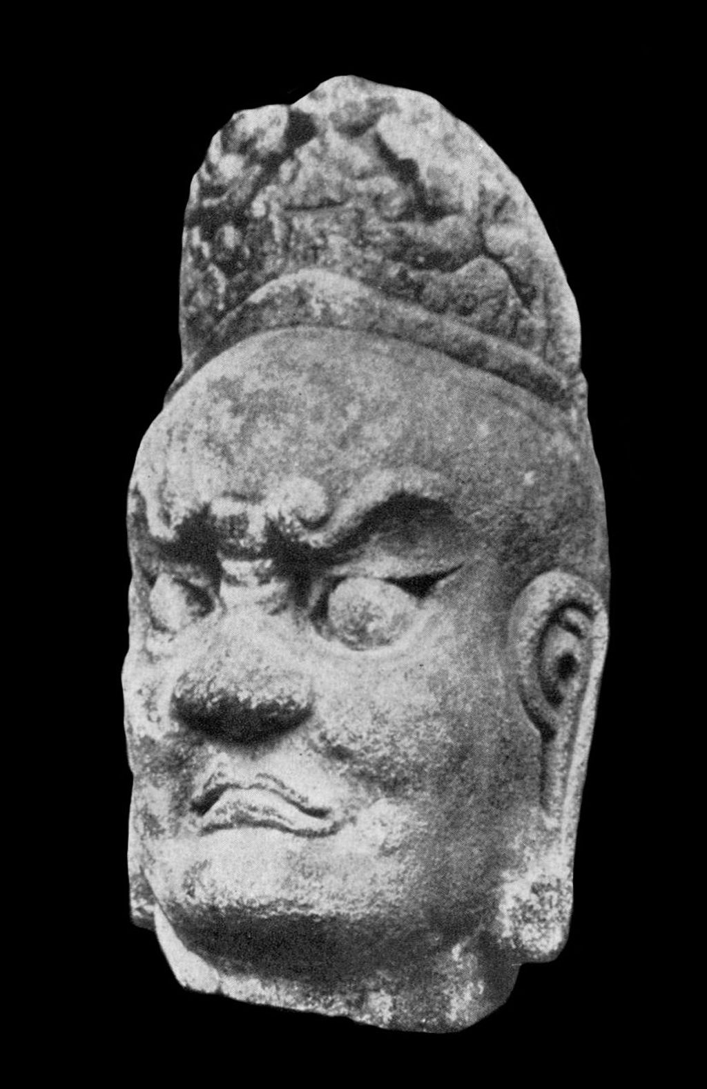 Miniature of Guardian Head