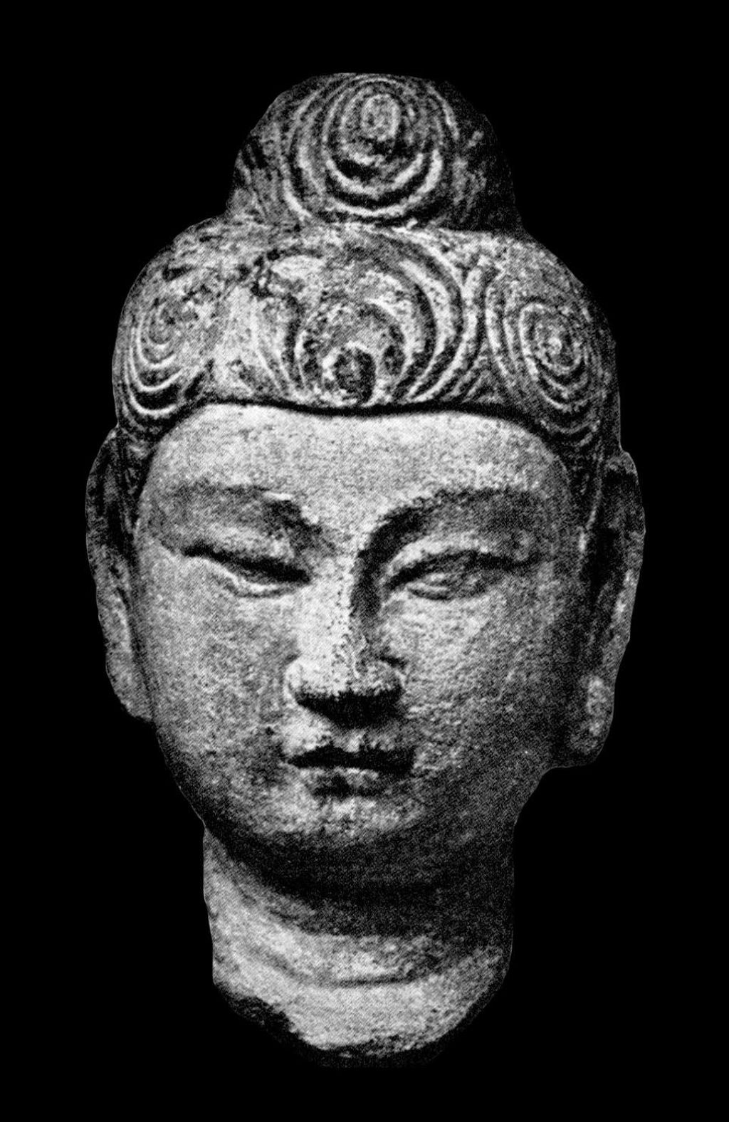 Miniature of Buddha Head