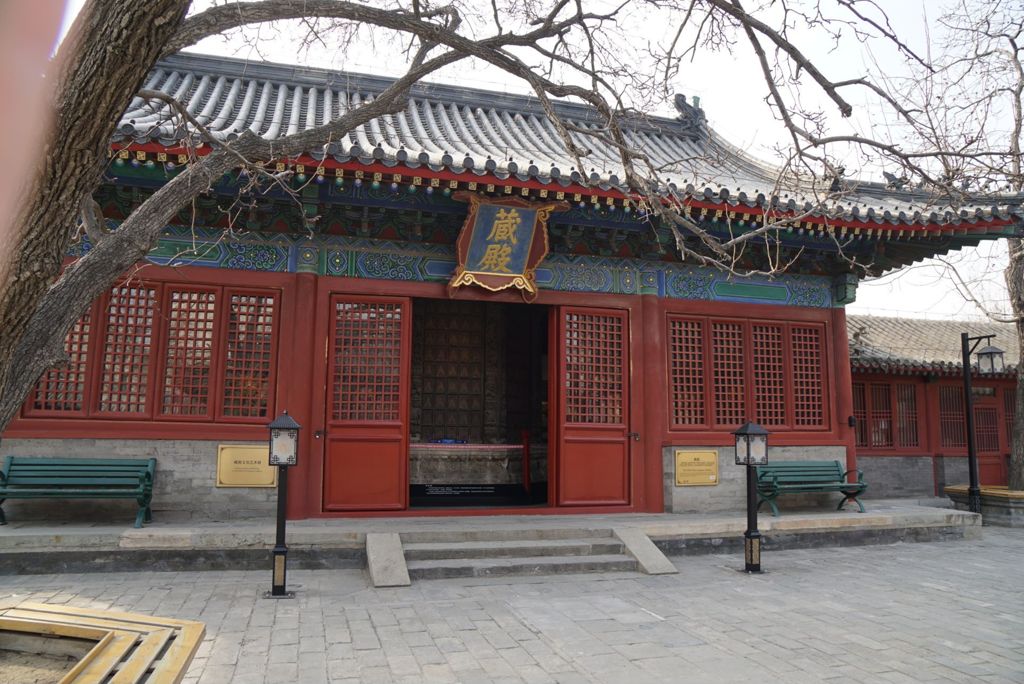 Miniature of Sutra Hall (Zangdian, or Scripture Hall), exterior, daytime