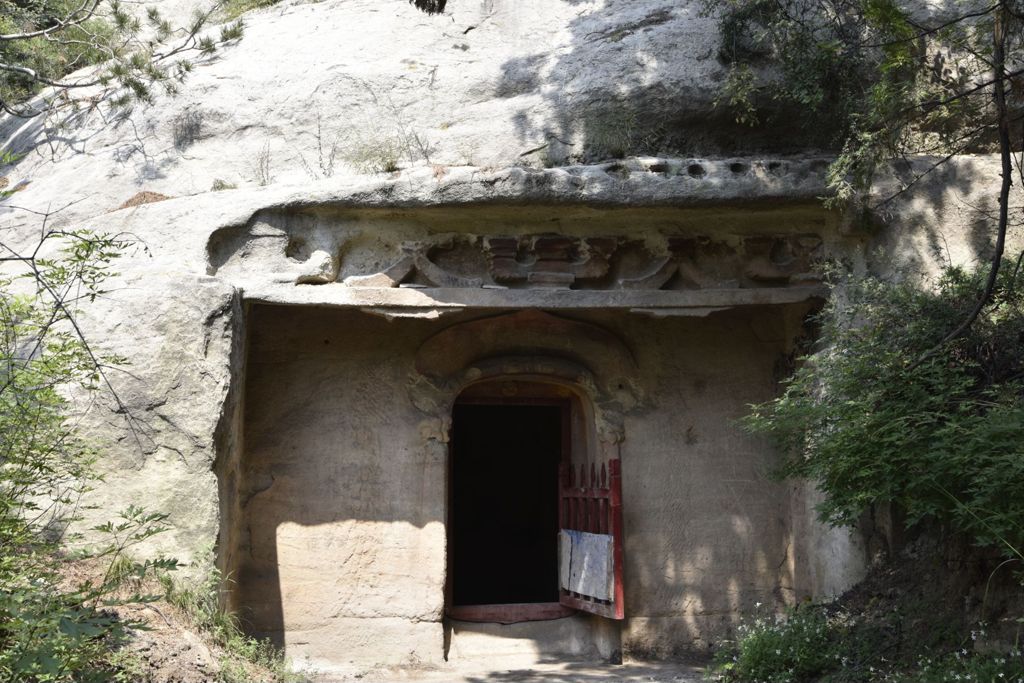 Miniature of Cave 1