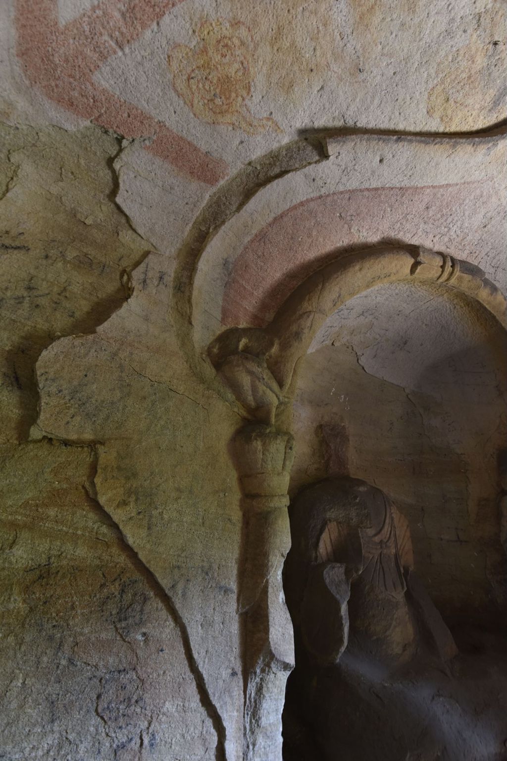 Miniature of Cave 1