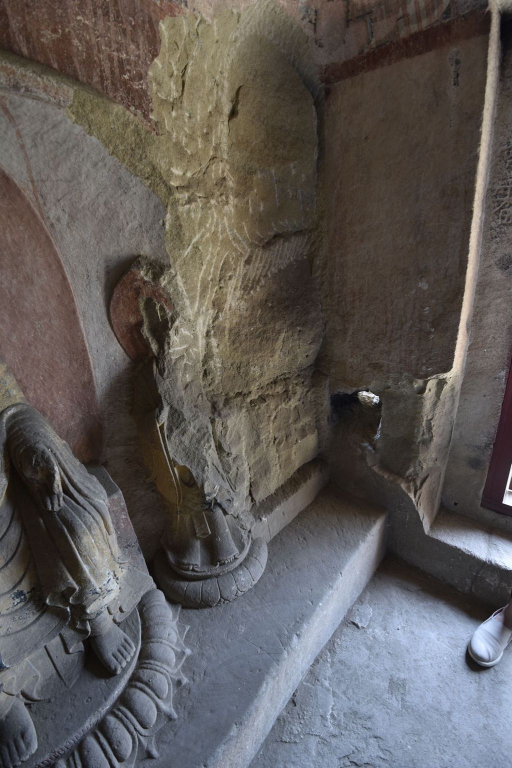 Miniature of Cave 3