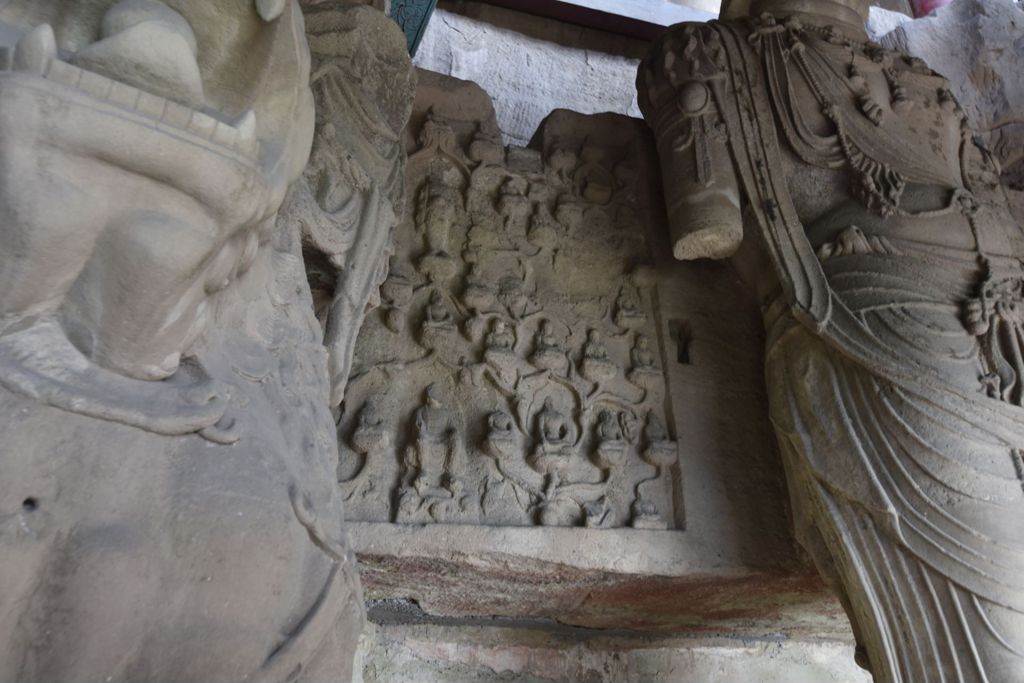 Miniature of Cave 9