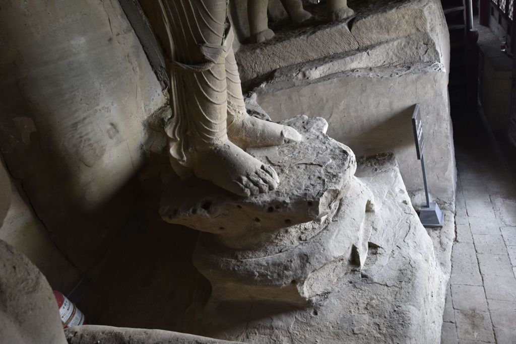 Miniature of Cave 9