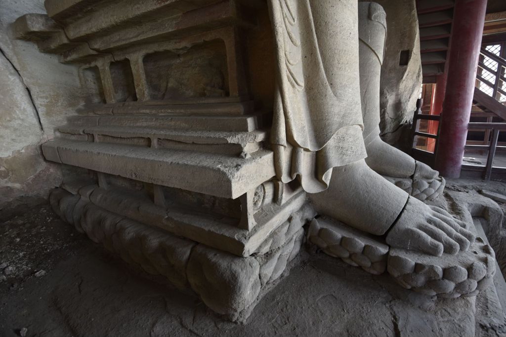 Miniature of Cave 9
