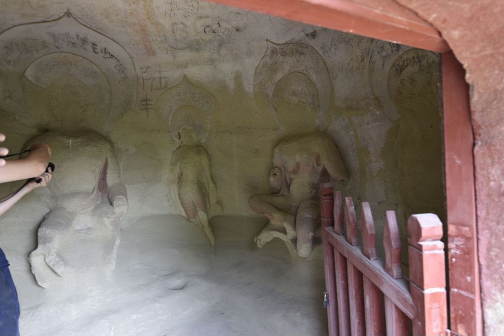 Miniature of Cave 14
