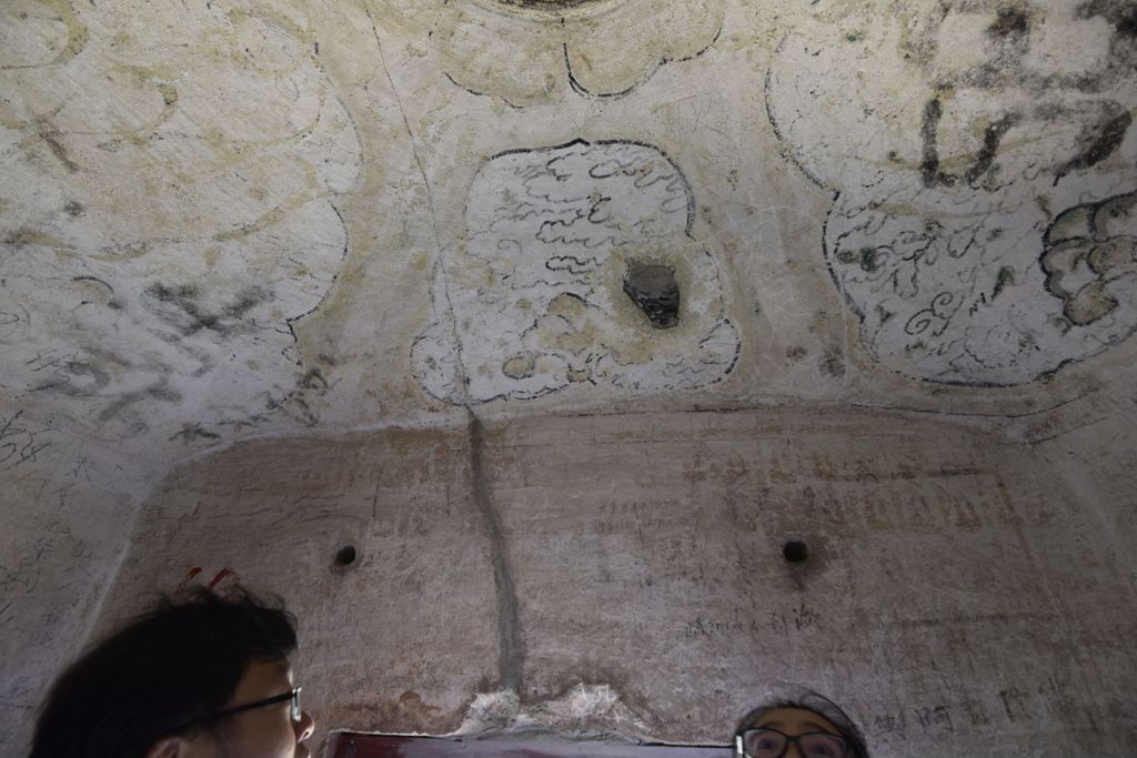 Miniature of Cave 14