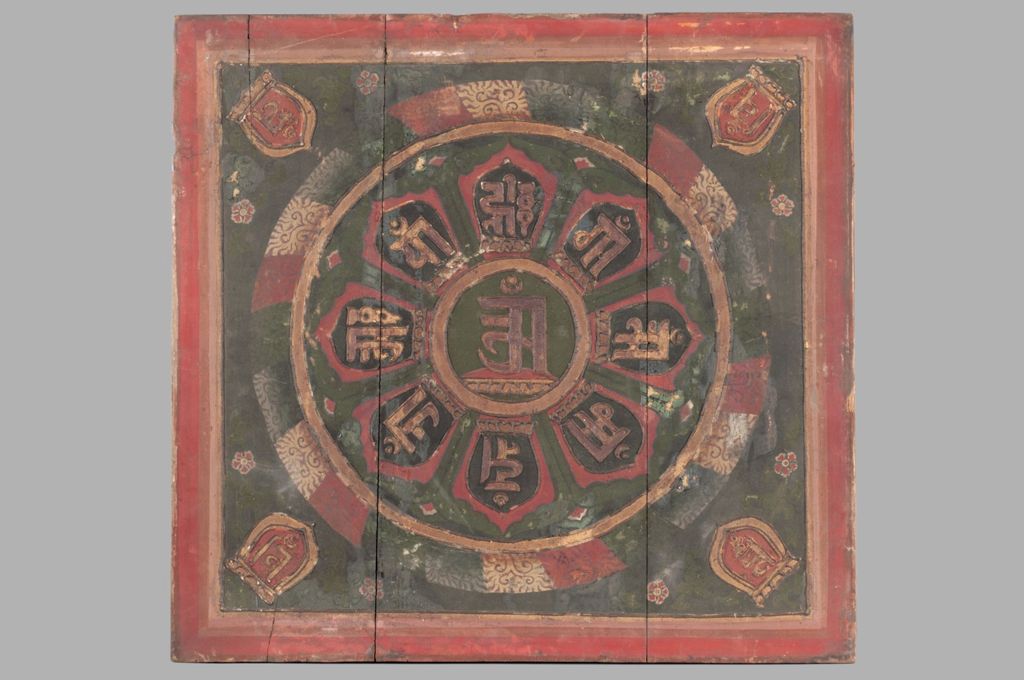 Miniature of Coffered Ceiling from Zhihua Hall (Zhihuadian, Hall of Transforming Wisdom), painted ceiling panel