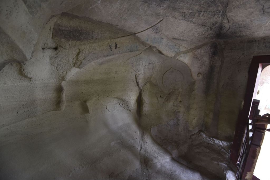 Miniature of Cave 15