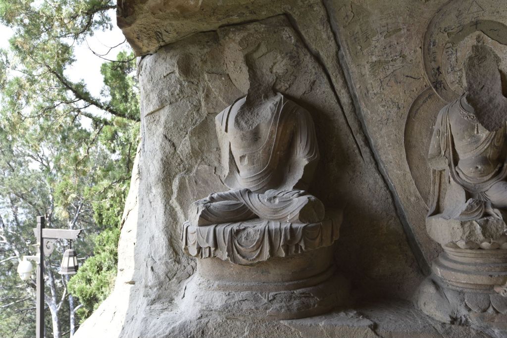 Miniature of Cave 18