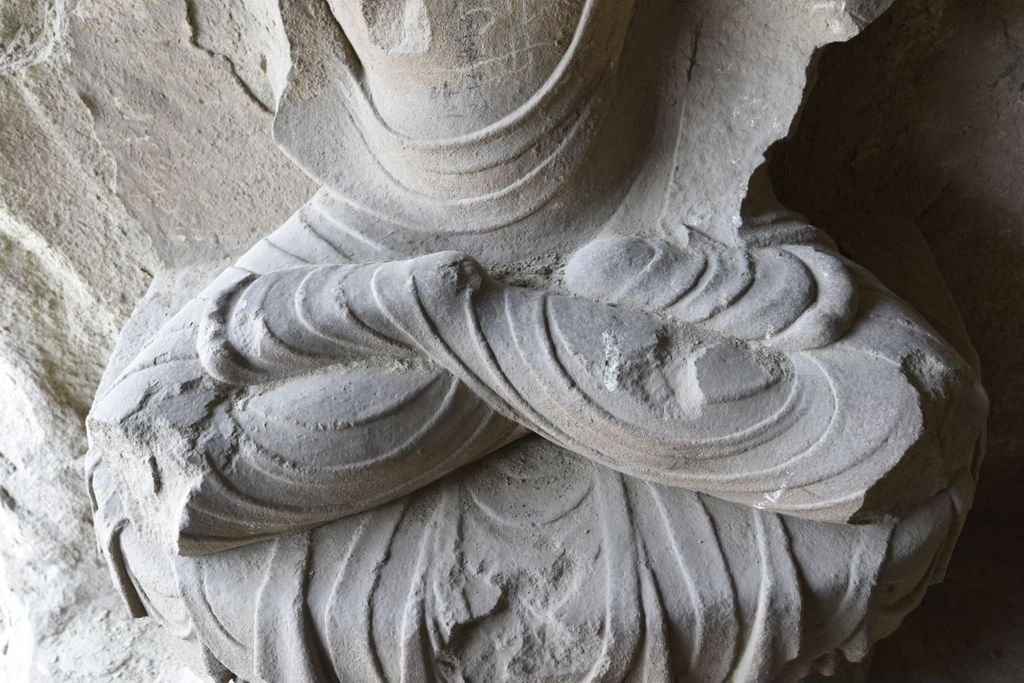 Miniature of Cave 18