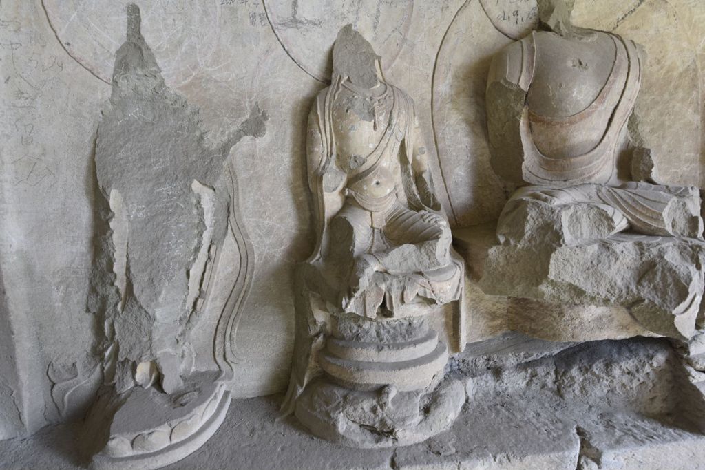 Miniature of Cave 18