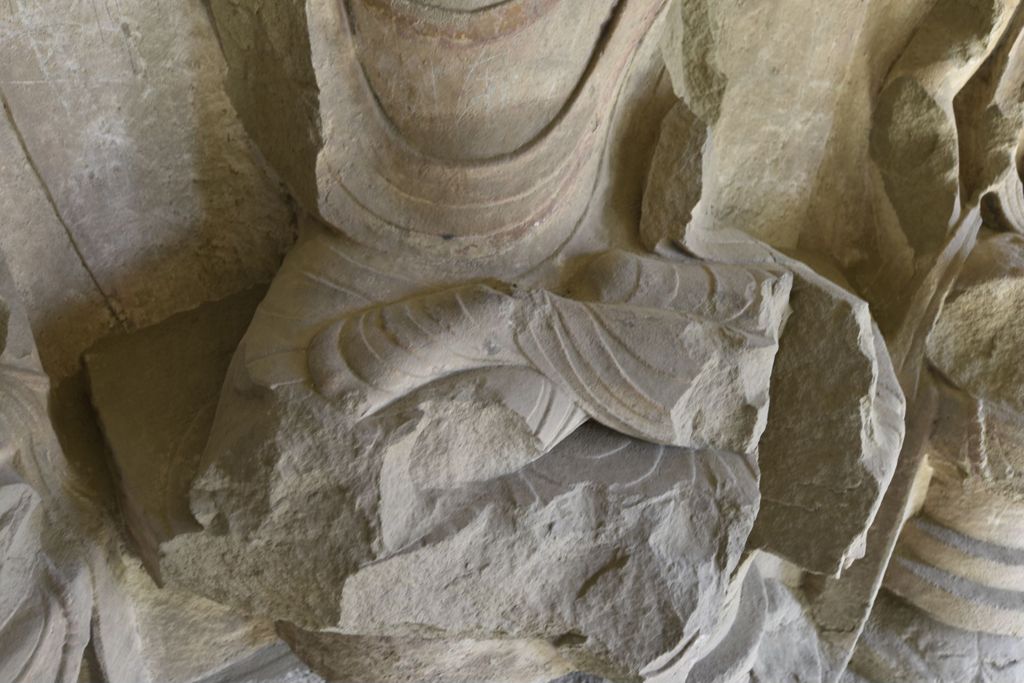 Miniature of Cave 18