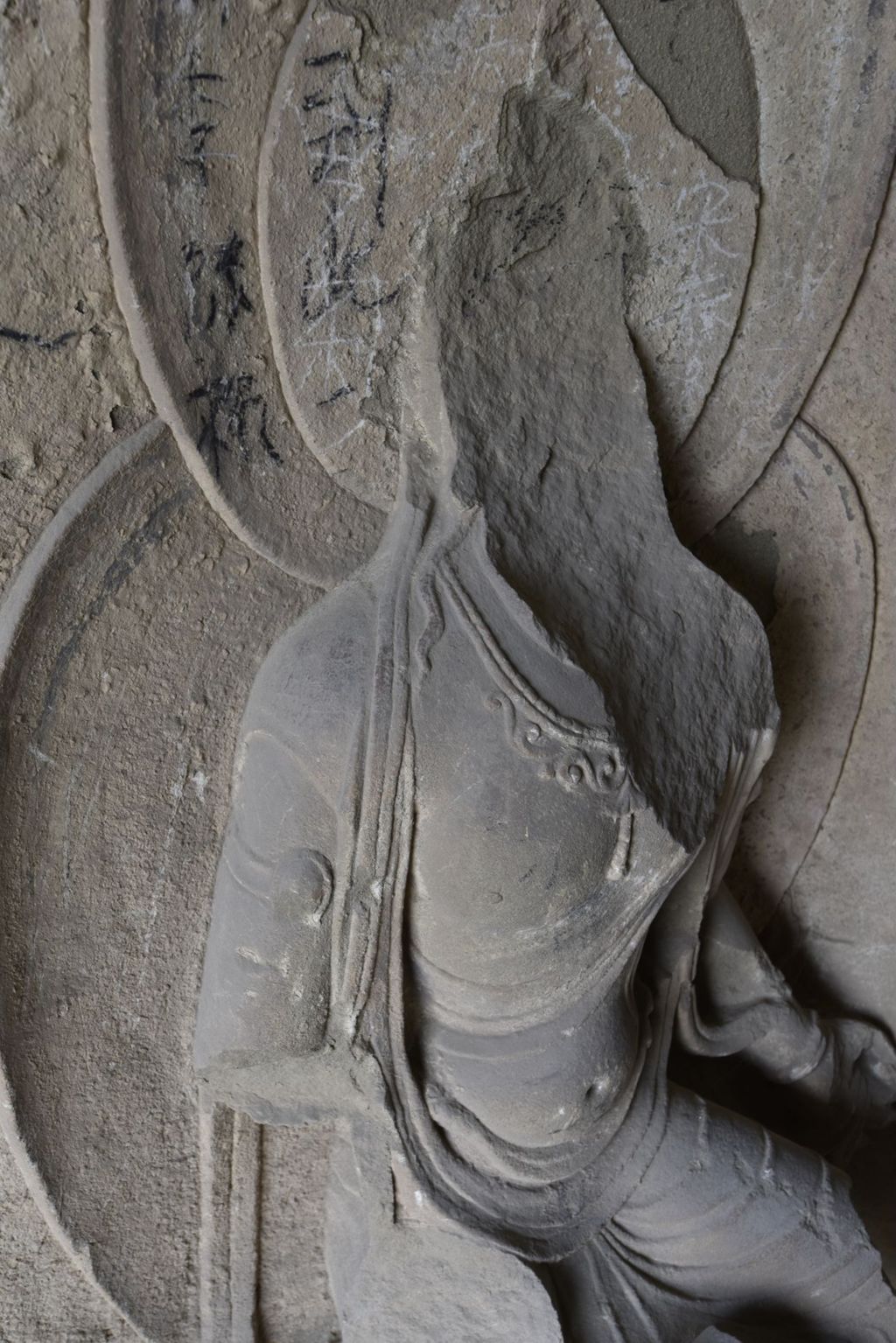Miniature of Cave 18