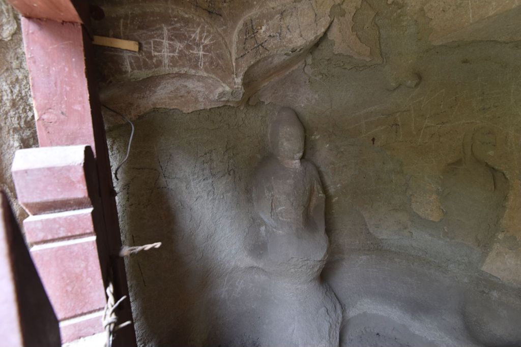 Miniature of Cave 19