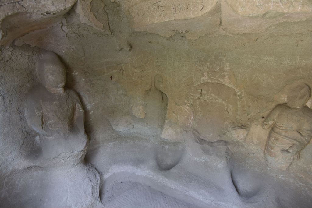 Miniature of Cave 19