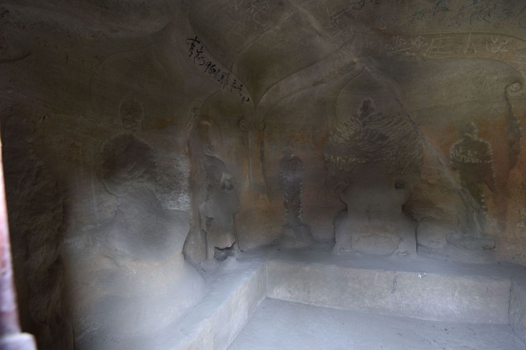 Miniature of Cave 20