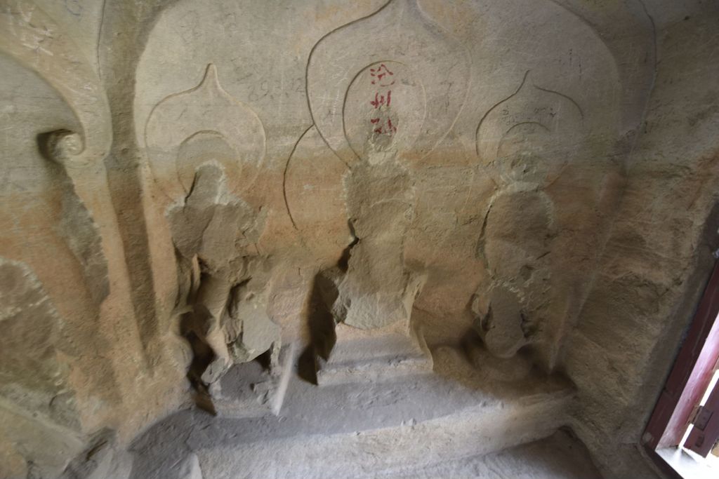 Miniature of Cave 20