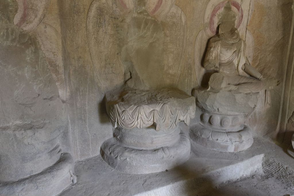 Miniature of Cave 21