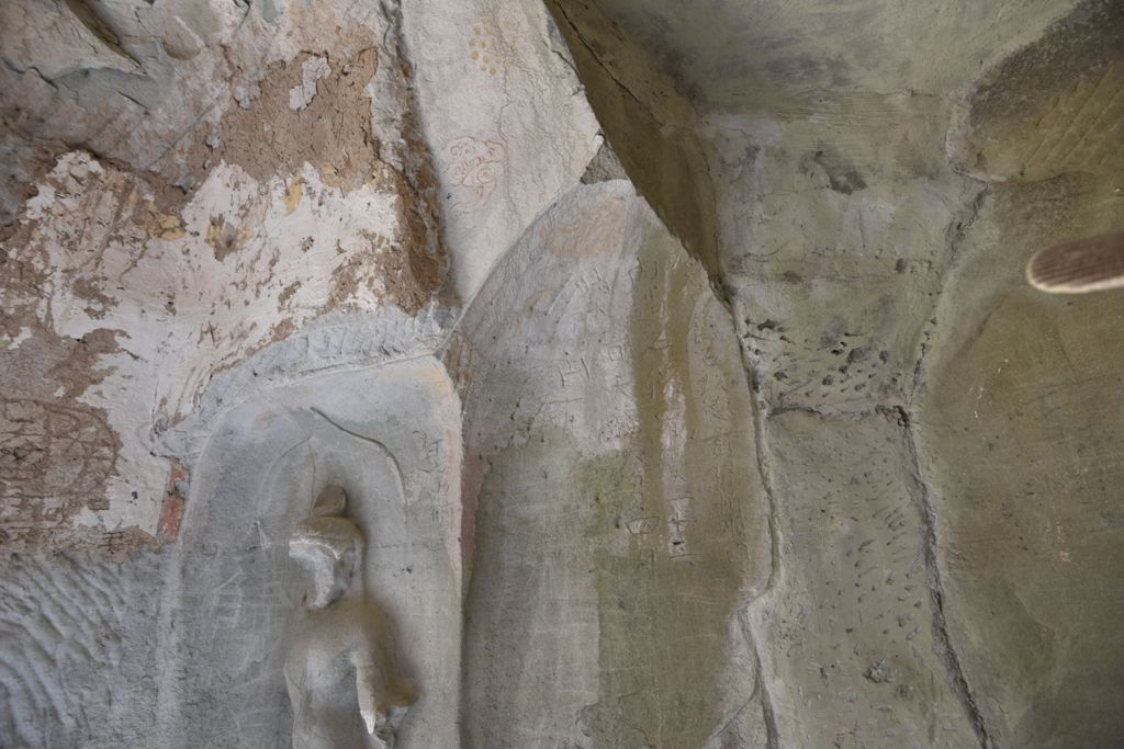 Miniature of Cave 21