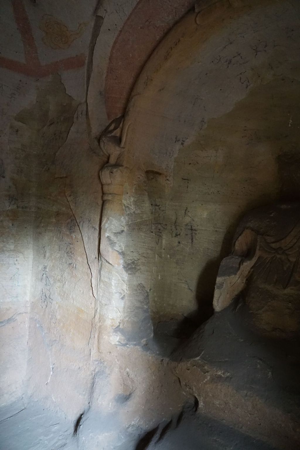 Miniature of Cave 1