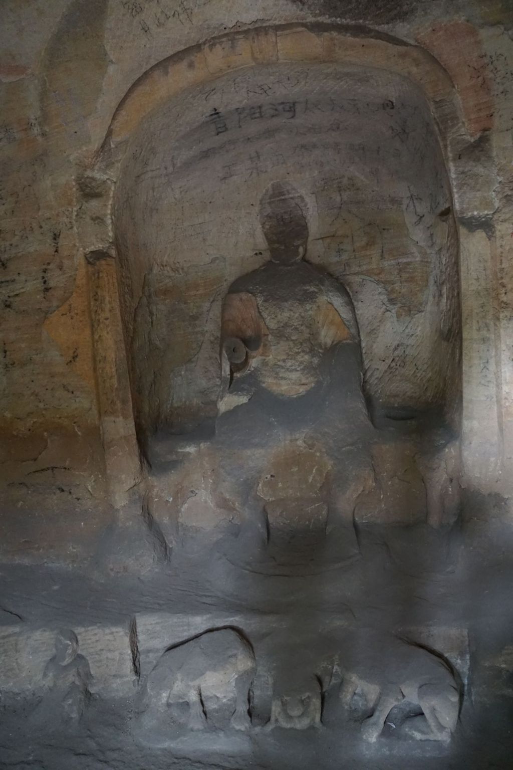 Miniature of Cave 1