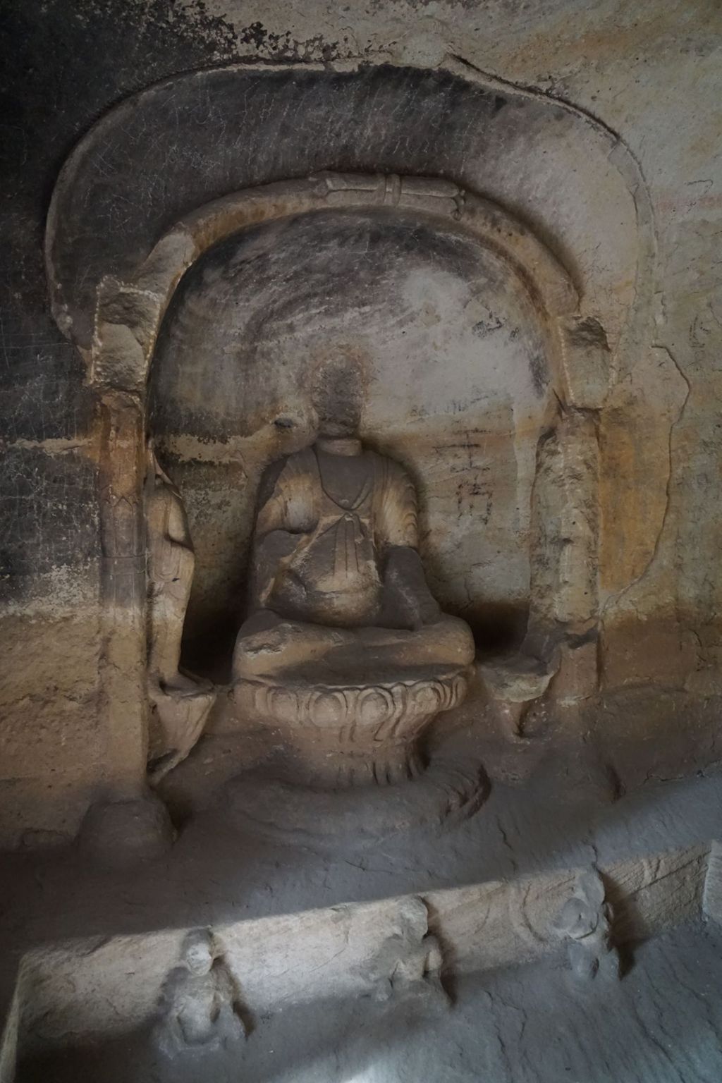Miniature of Cave 1
