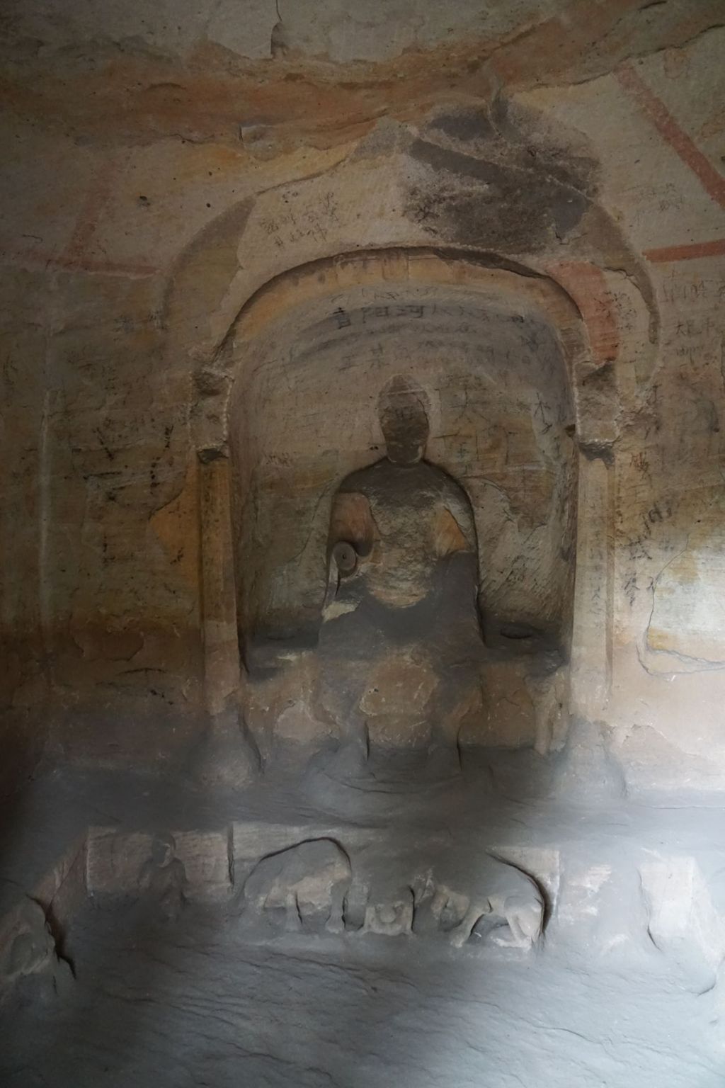 Miniature of Cave 1