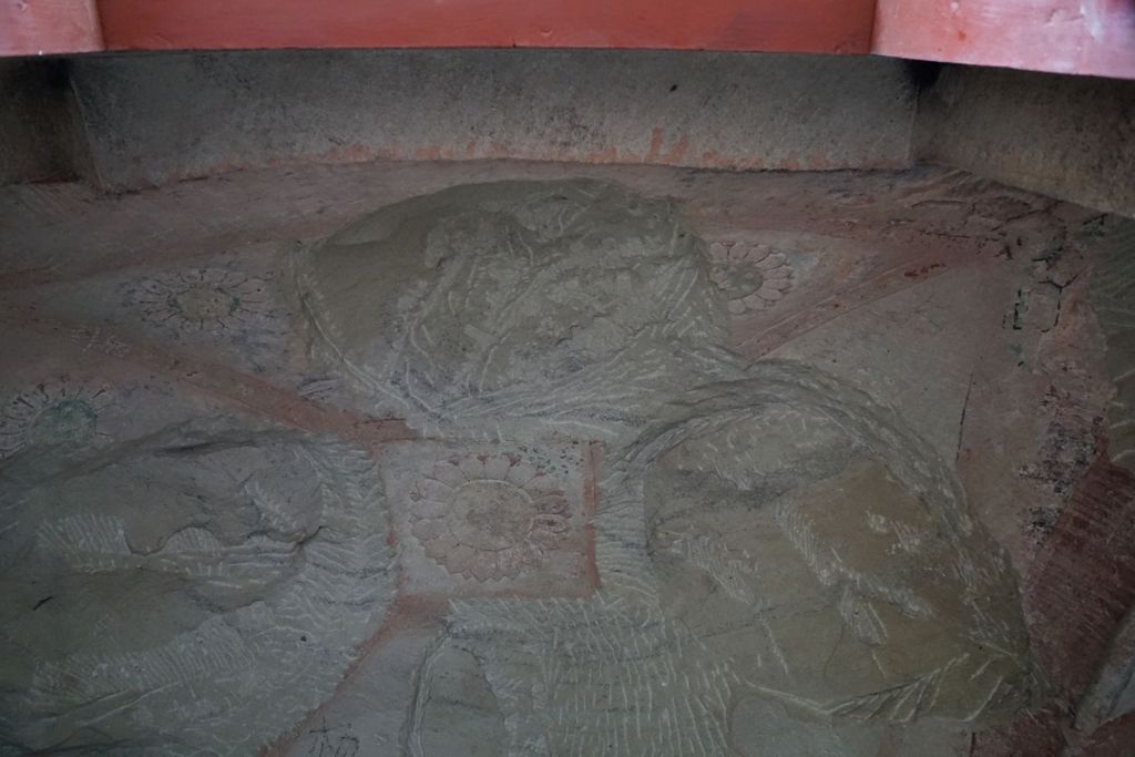 Miniature of Cave 3