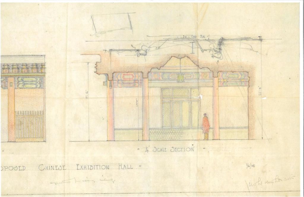 Miniature of Proposed Chinese Exhibition Hall of Nelson-Atkins Museum of Art, 1/4 scale section