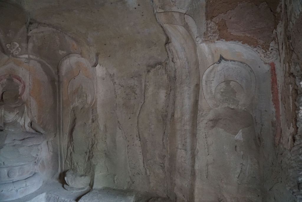 Miniature of Cave 21