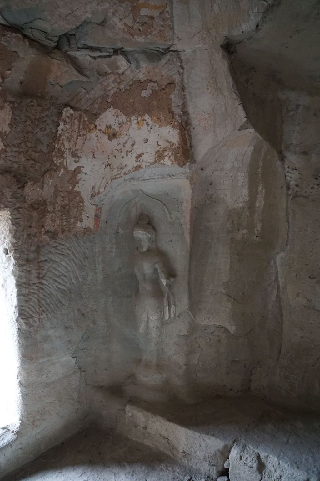 Miniature of Cave 21