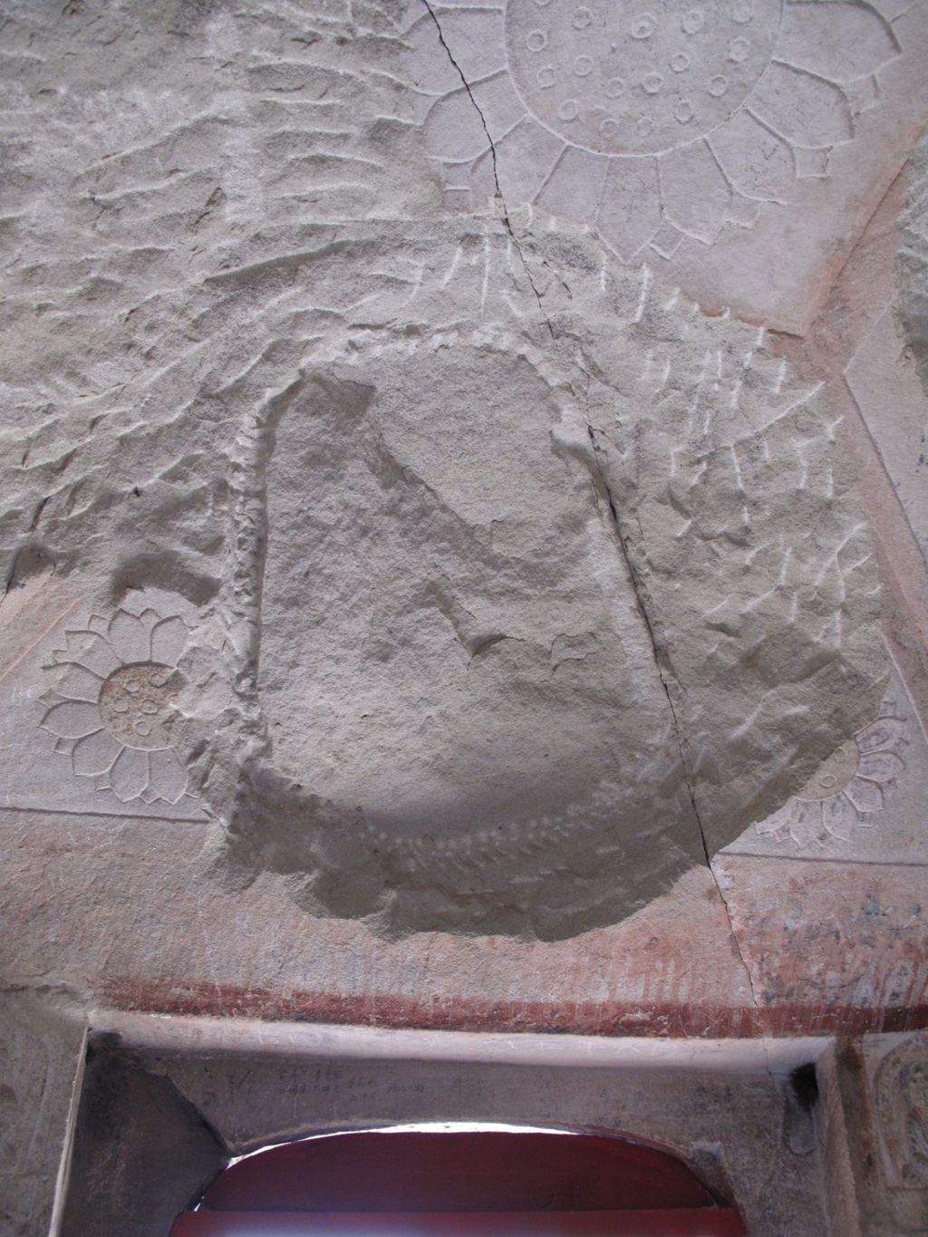 Miniature of Cave 2