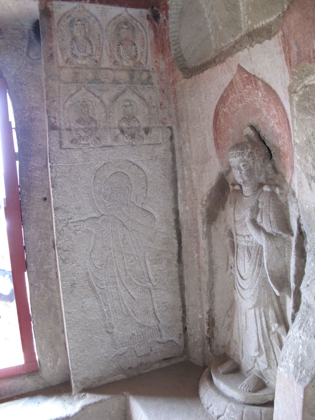 Miniature of Cave 2