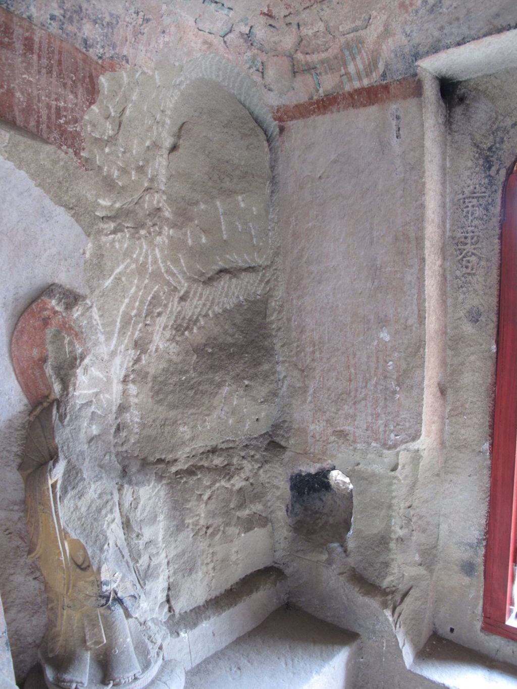 Miniature of Cave 3