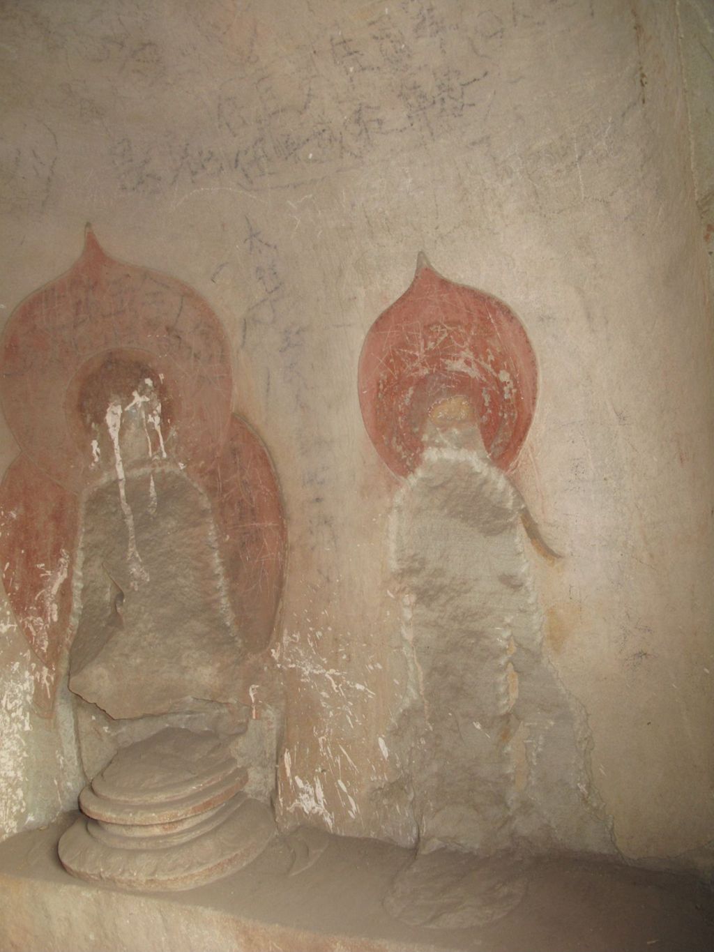 Miniature of Cave 4