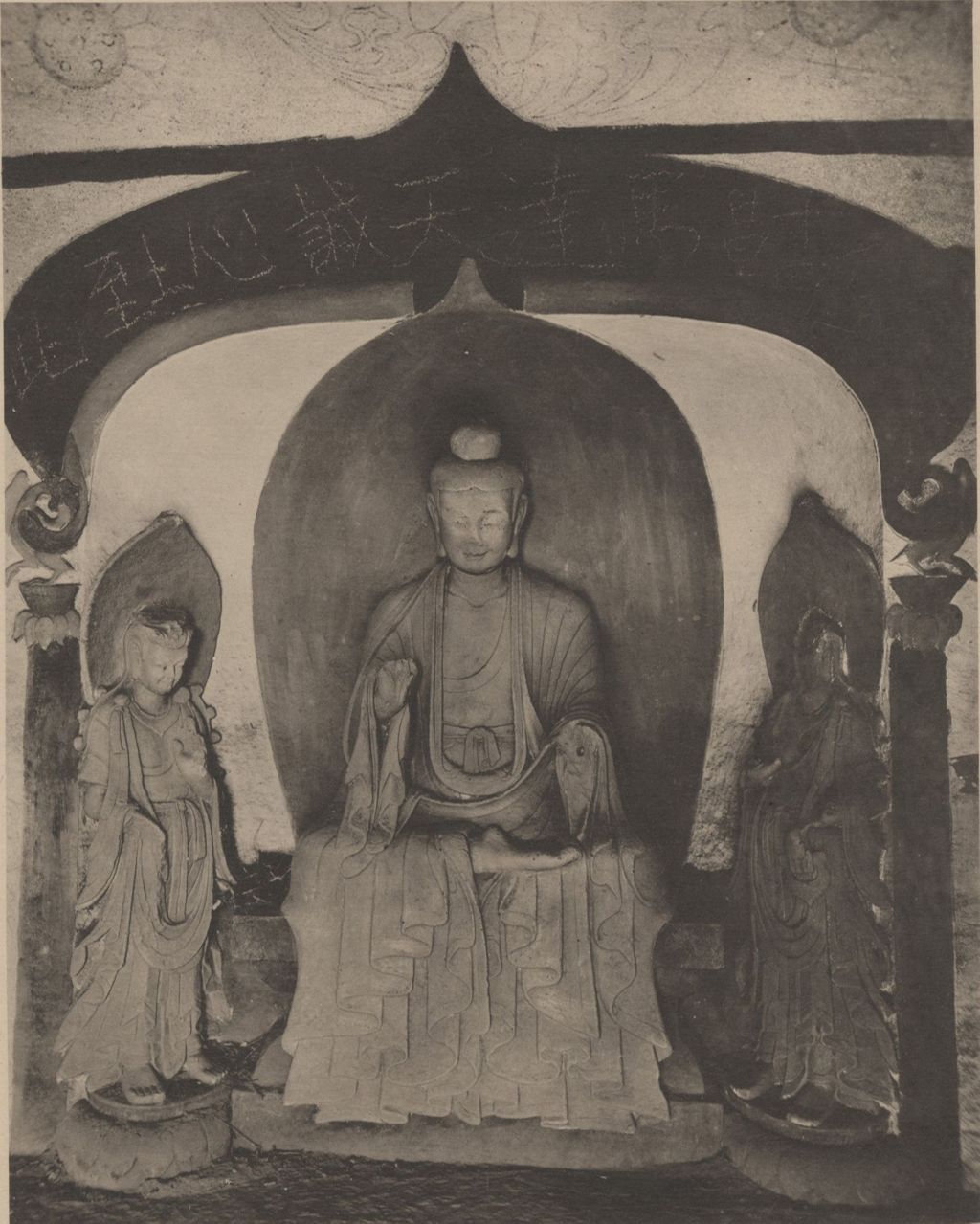 Miniature of Cave 3