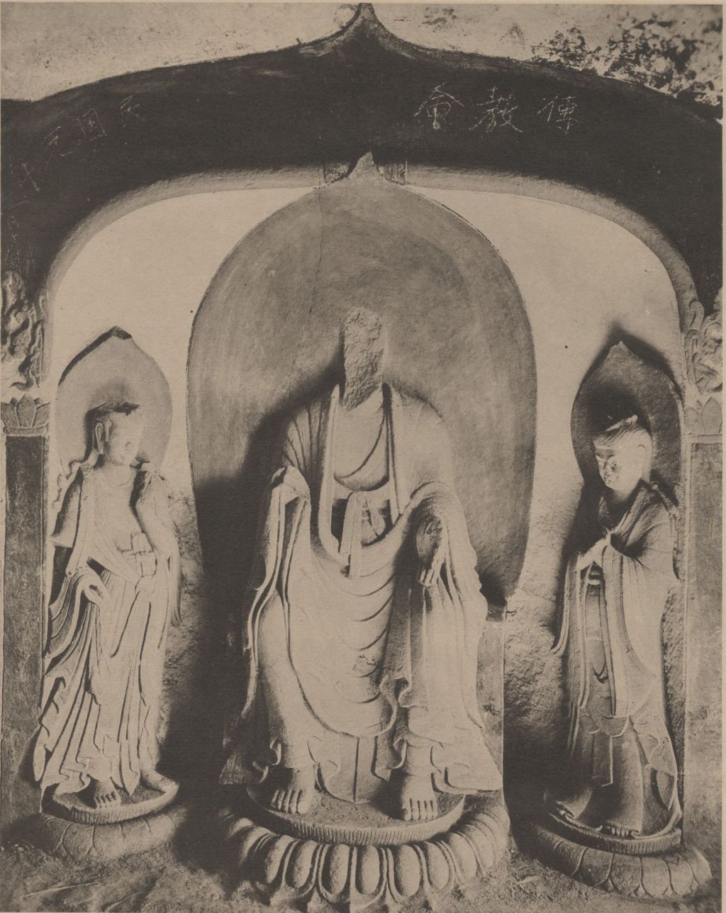 Miniature of Cave 3