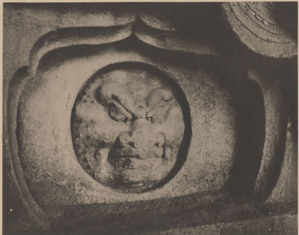 Miniature of Cave 9