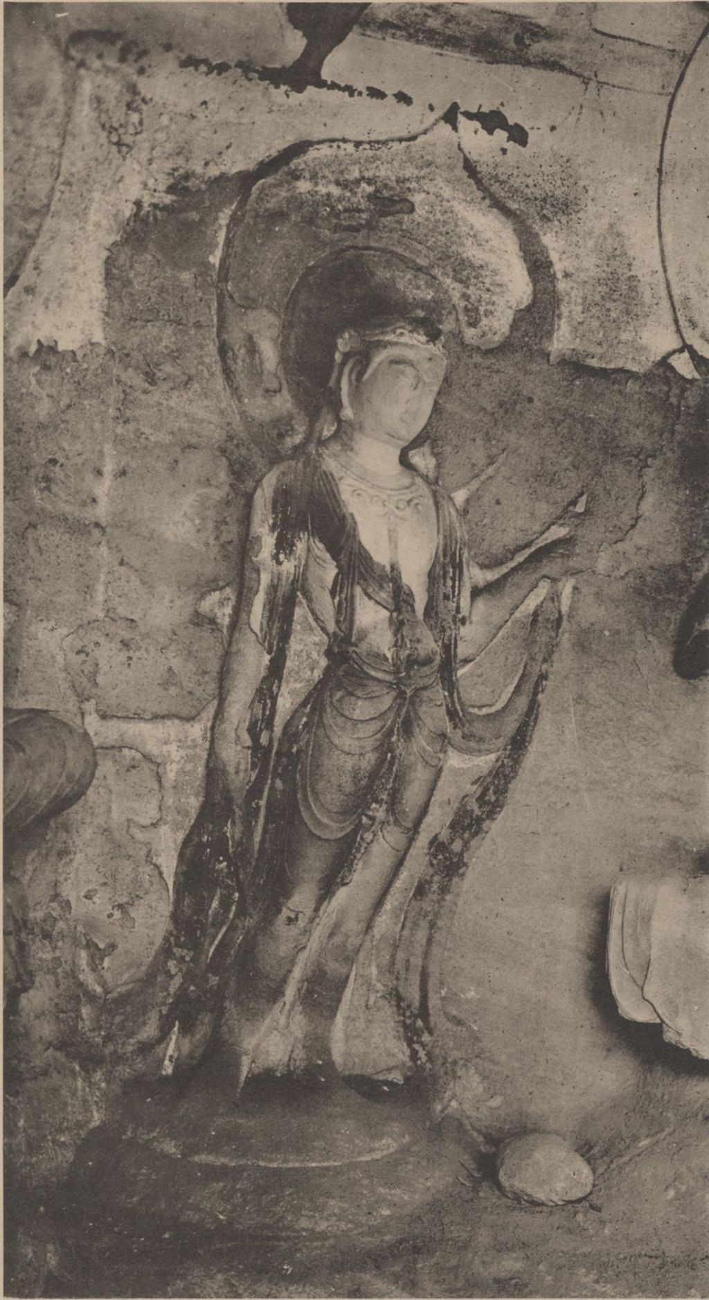 Miniature of Cave 14