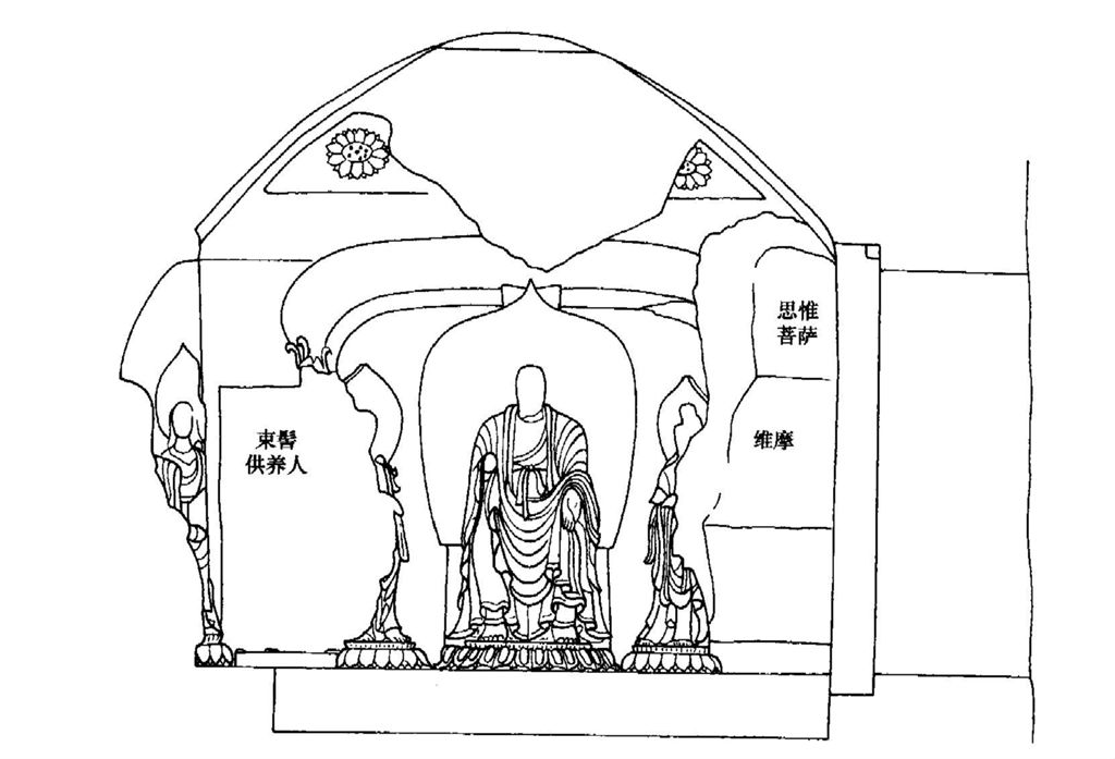 Miniature of Cave 3