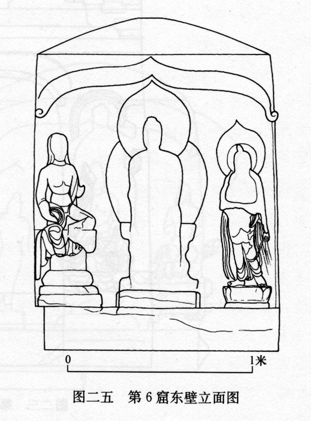 Miniature of Cave 6