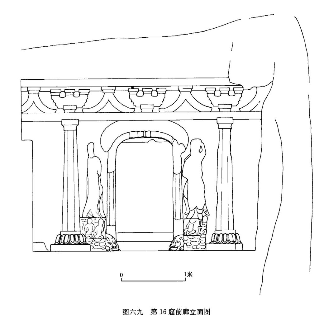Miniature of Cave 16
