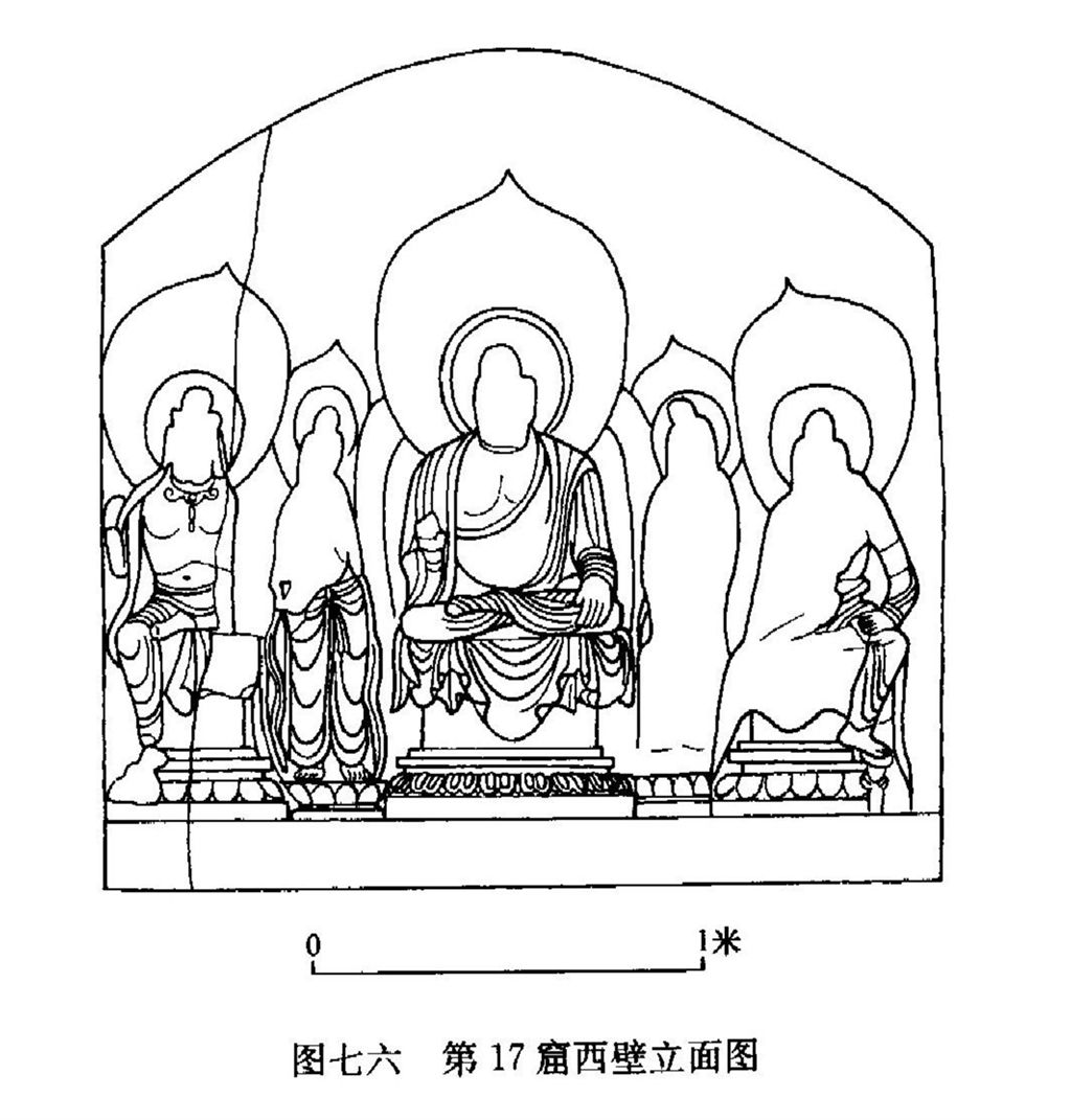 Miniature of Cave 17