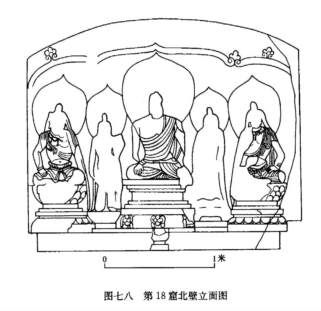 Miniature of Cave 18