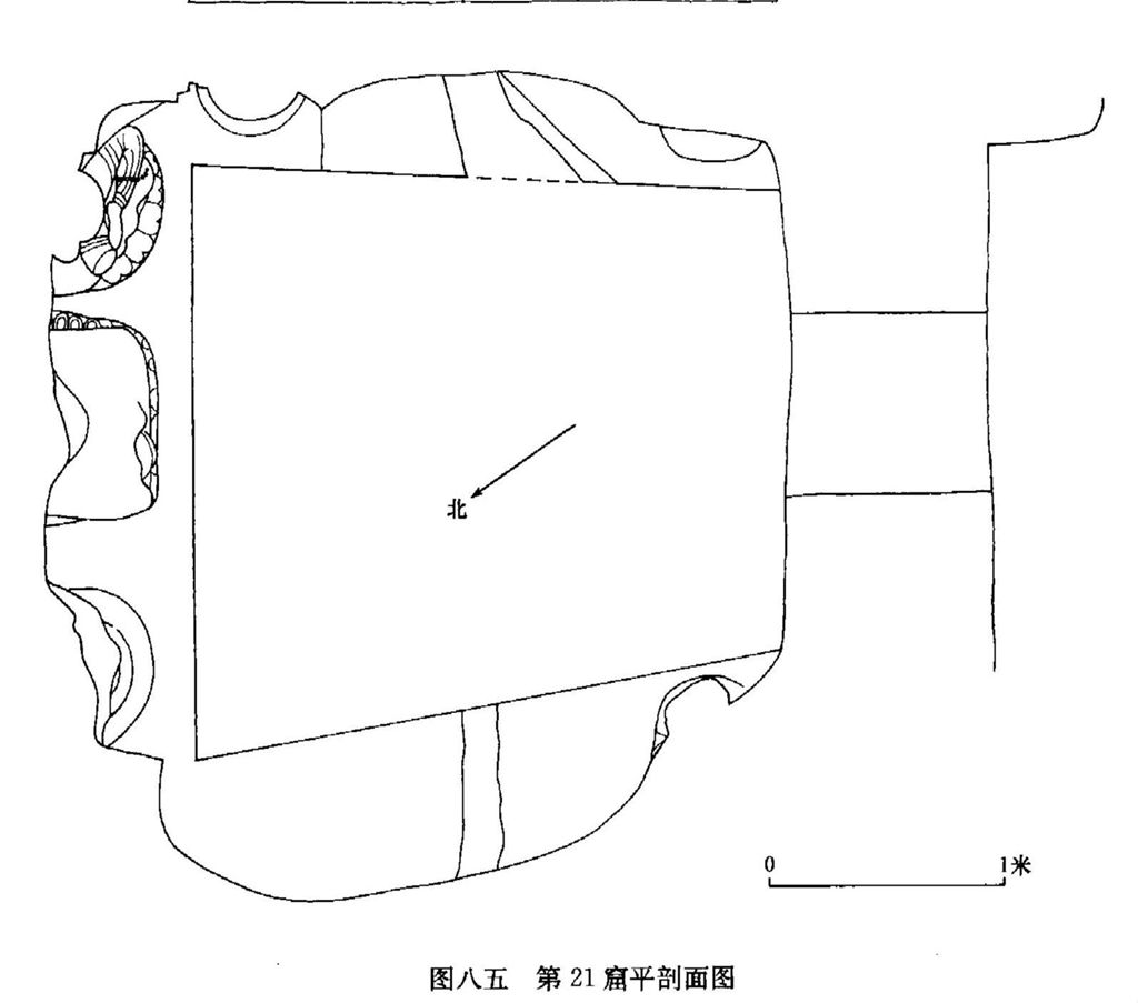 Miniature of Cave 21